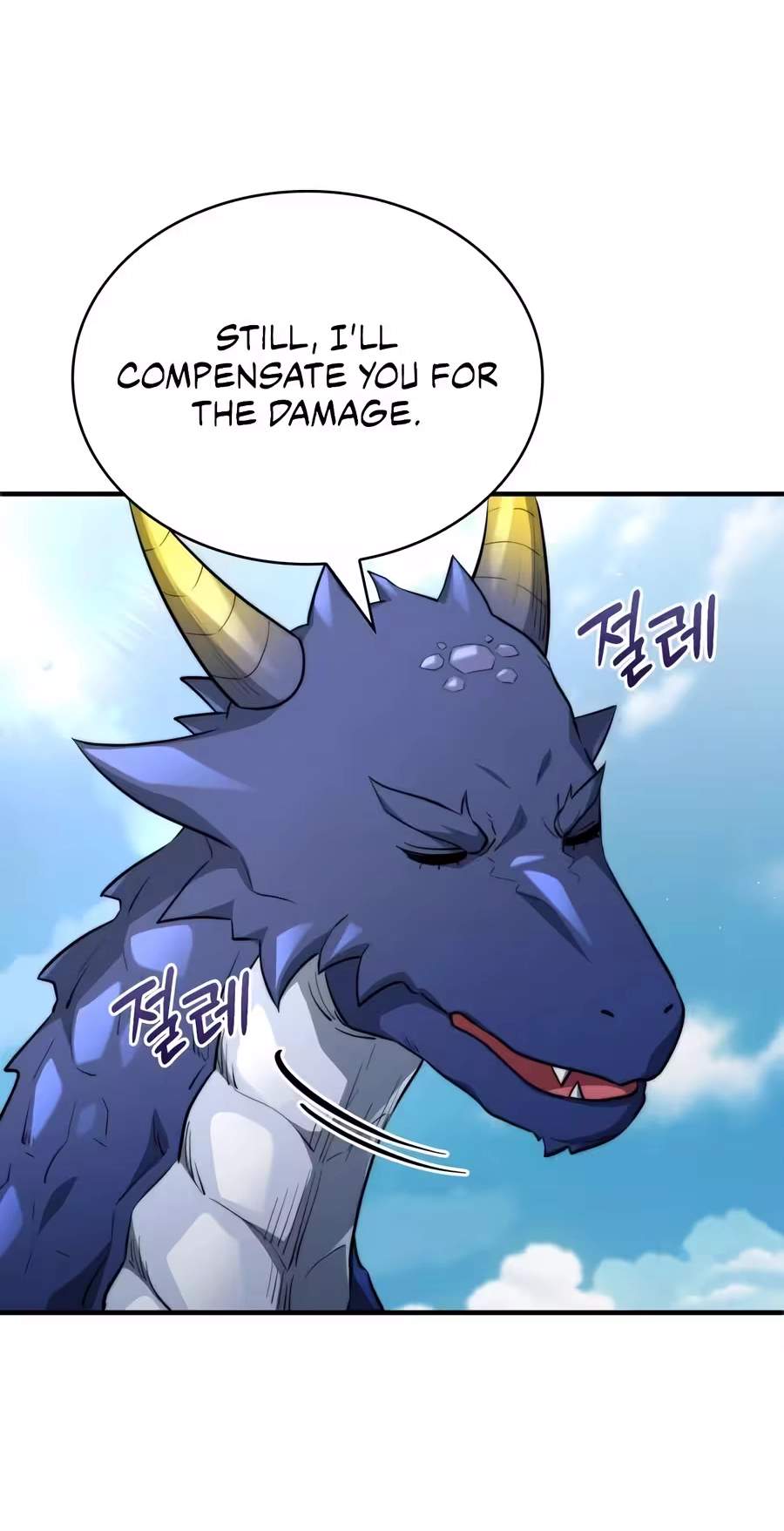 The Crown Prince That Sells Medicine Chapter 130 - Page 30
