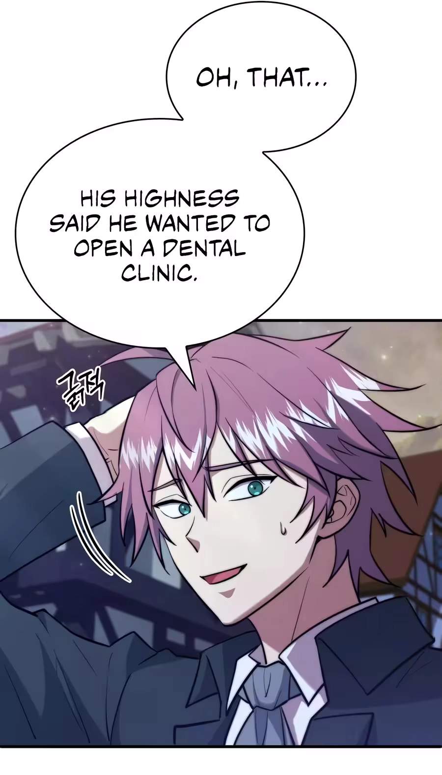 The Crown Prince That Sells Medicine Chapter 130 - Page 71