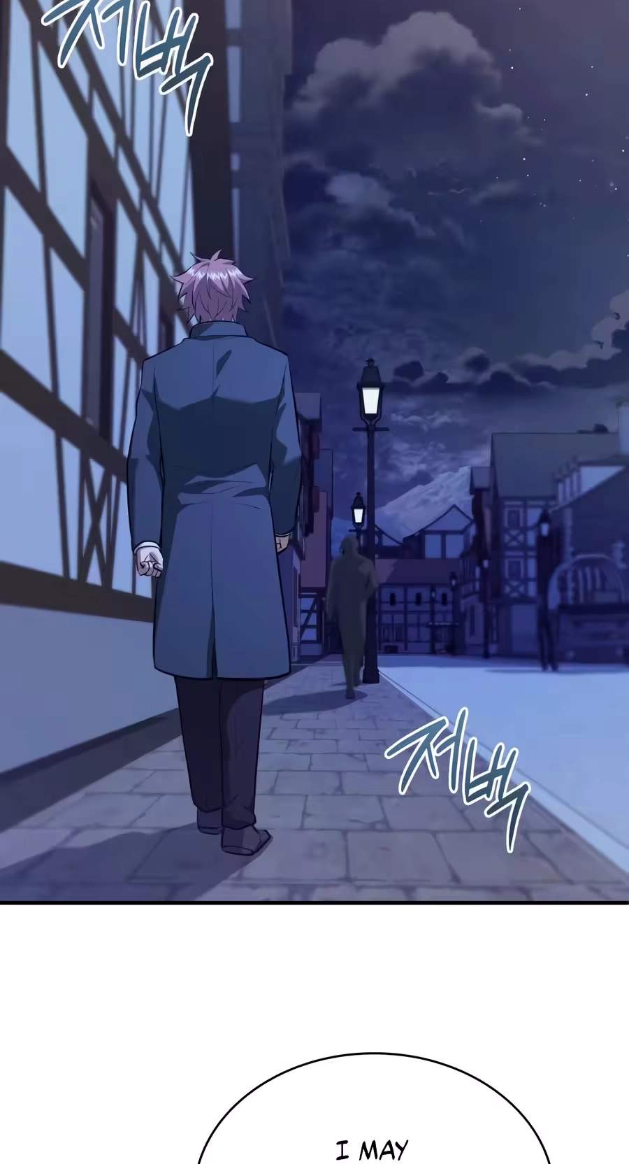 The Crown Prince That Sells Medicine Chapter 130 - Page 84