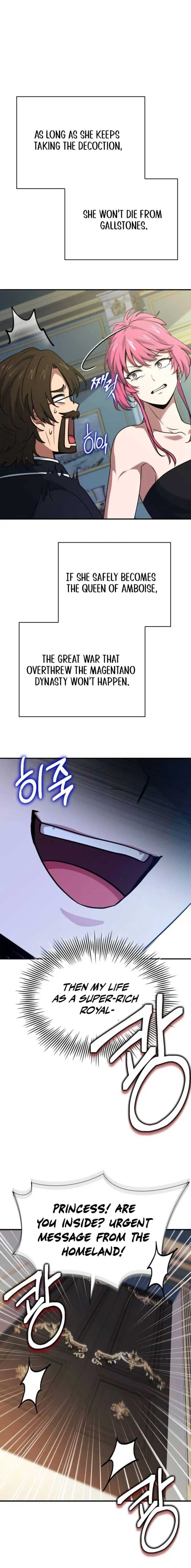 The Crown Prince That Sells Medicine Chapter 53 - Page 12