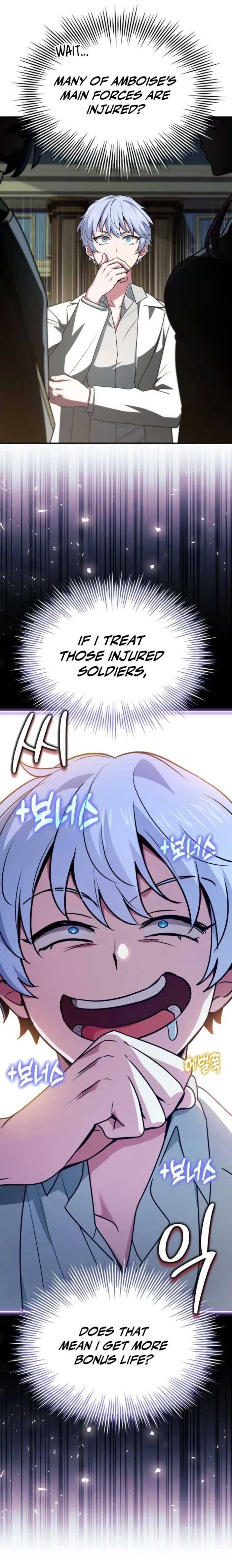 The Crown Prince That Sells Medicine Chapter 53 - Page 15