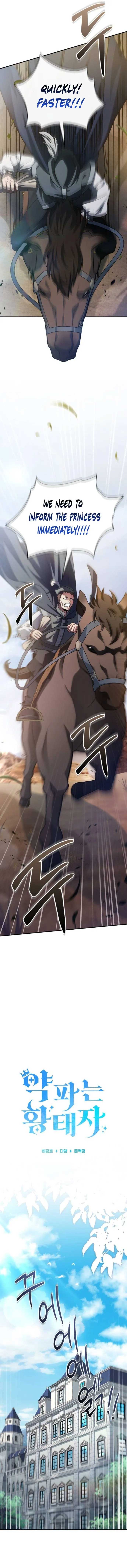 The Crown Prince That Sells Medicine Chapter 53 - Page 7