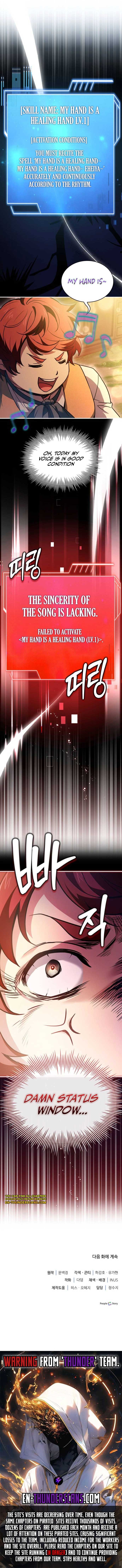 The Crown Prince That Sells Medicine Chapter 55 - Page 17