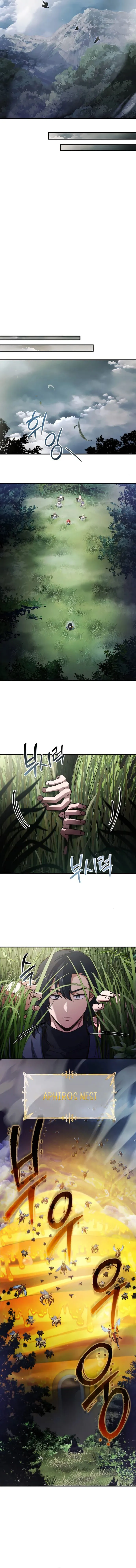 The Crown Prince That Sells Medicine Chapter 57 - Page 10