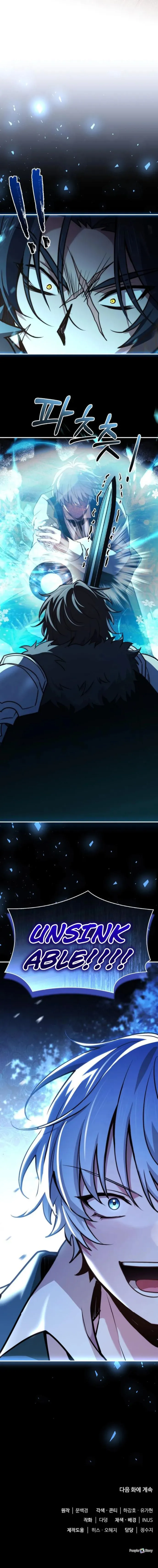 The Crown Prince That Sells Medicine Chapter 71 - Page 25