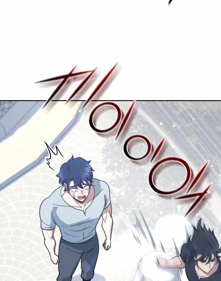 The Crown Prince That Sells Medicine Chapter 76 - Page 204