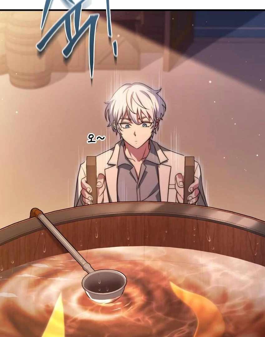 The Crown Prince That Sells Medicine Chapter 76 - Page 81