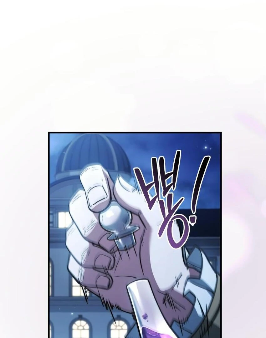 The Crown Prince That Sells Medicine Chapter 77 - Page 127