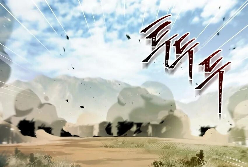 The Crown Prince That Sells Medicine Chapter 77 - Page 22