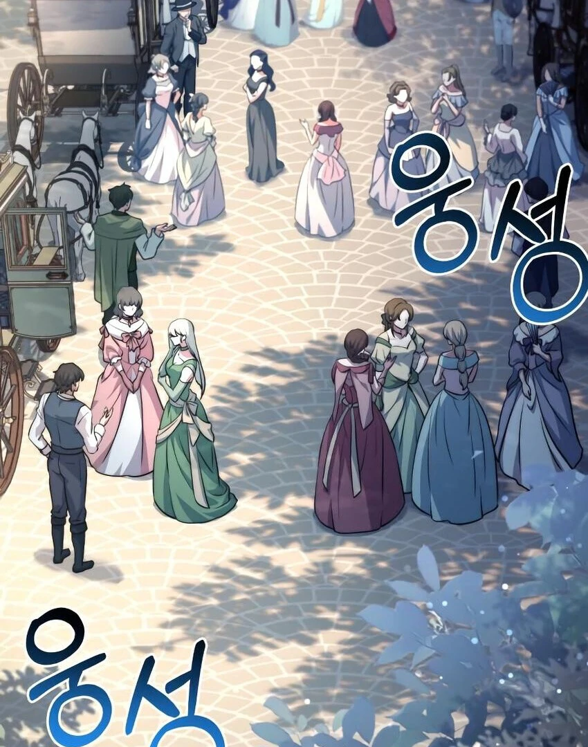 The Crown Prince That Sells Medicine Chapter 77 - Page 52