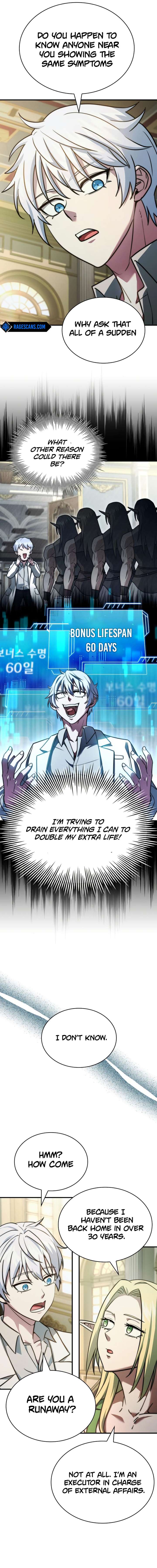 The Crown Prince That Sells Medicine Chapter 79 - Page 16