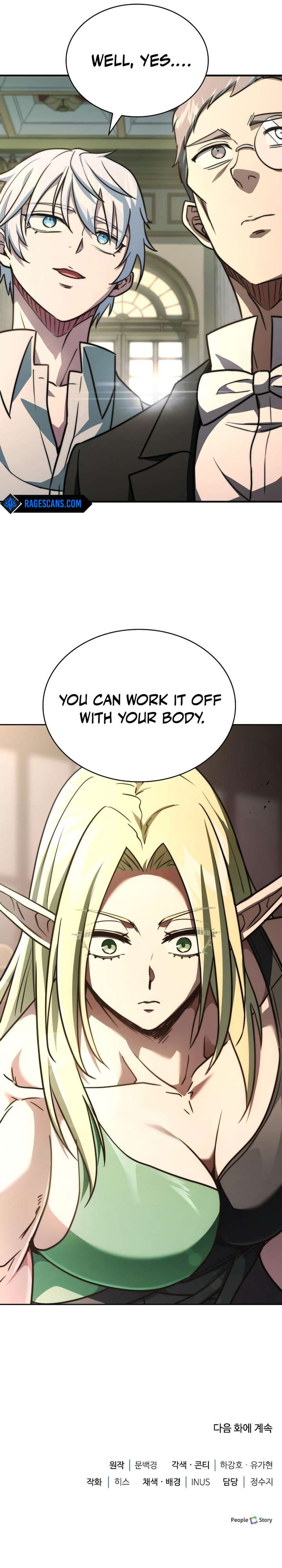 The Crown Prince That Sells Medicine Chapter 79 - Page 21