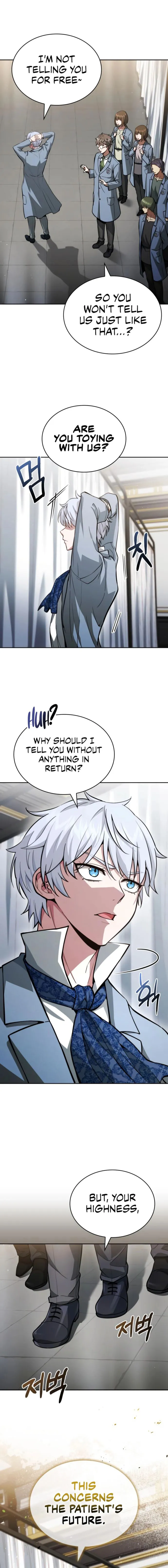 The Crown Prince That Sells Medicine Chapter 82 - Page 1