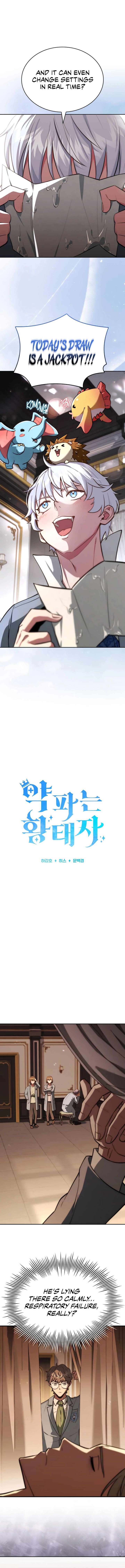 The Crown Prince That Sells Medicine Chapter 83 - Page 6