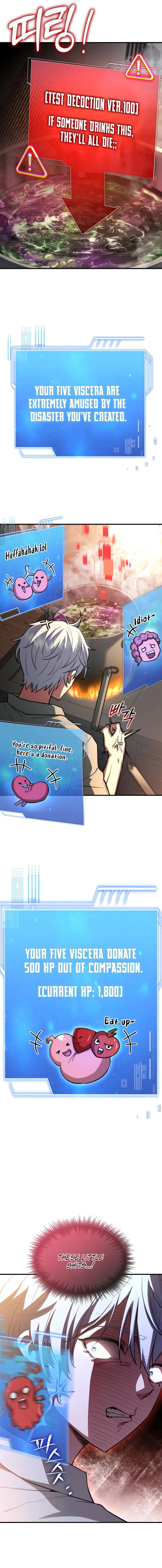 The Crown Prince That Sells Medicine Chapter 88 - Page 15