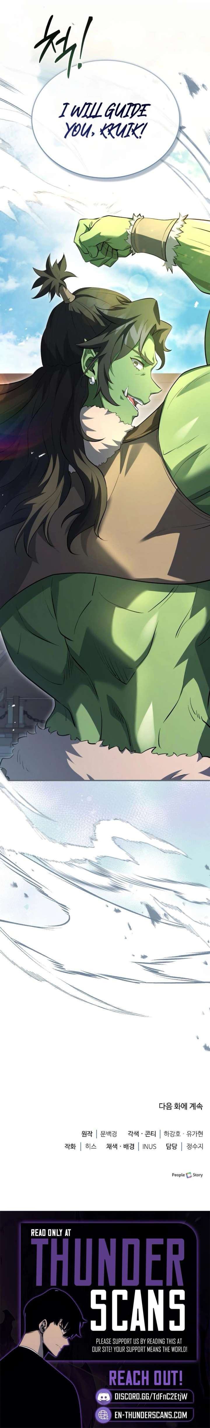 The Crown Prince That Sells Medicine Chapter 90 - Page 31