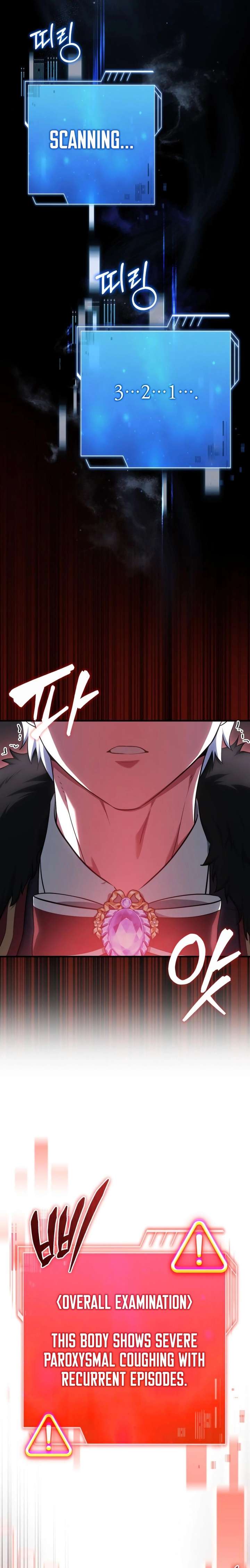 The Crown Prince That Sells Medicine Chapter 91 - Page 7