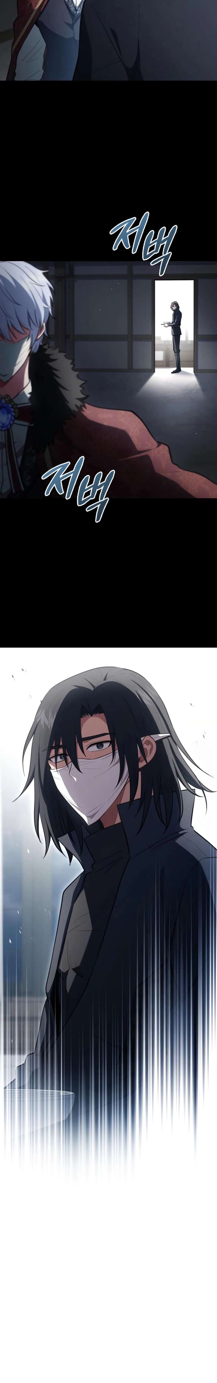 The Crown Prince That Sells Medicine Chapter 92 - Page 10