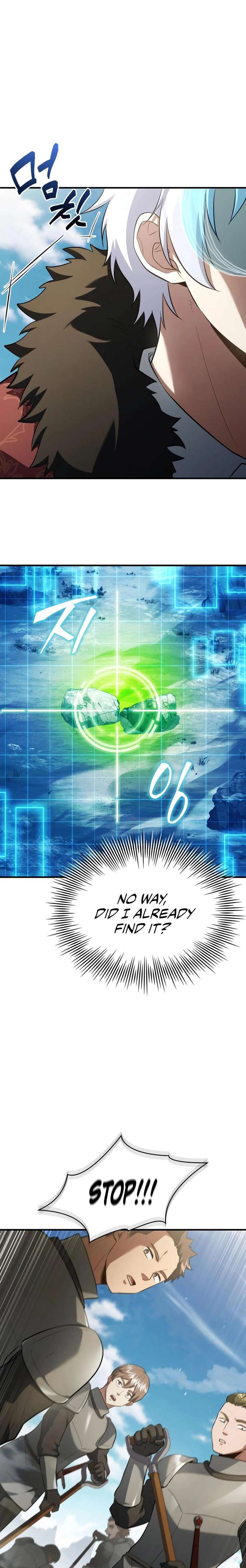 The Crown Prince That Sells Medicine Chapter 92 - Page 15