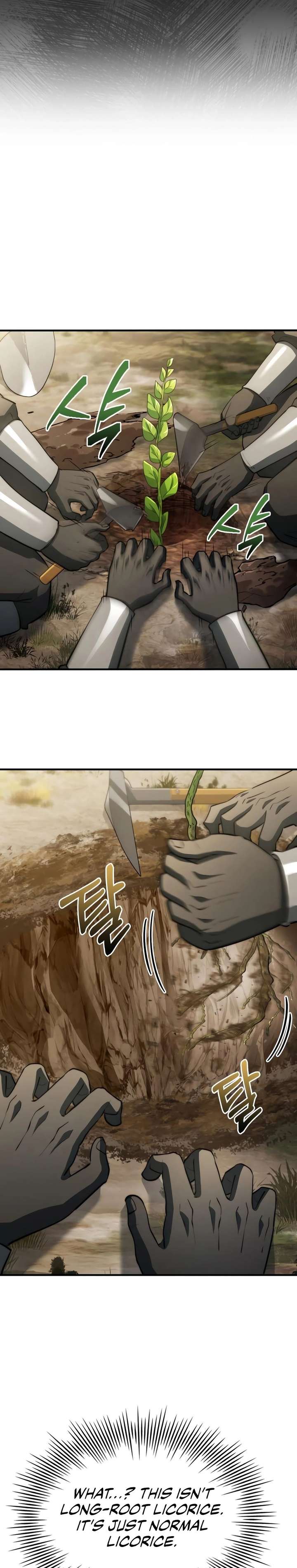 The Crown Prince That Sells Medicine Chapter 92 - Page 19