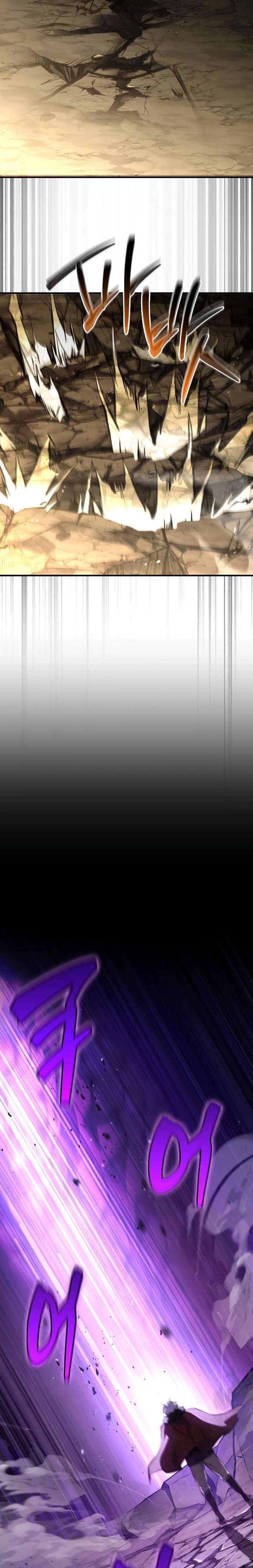 The Crown Prince That Sells Medicine Chapter 92 - Page 41