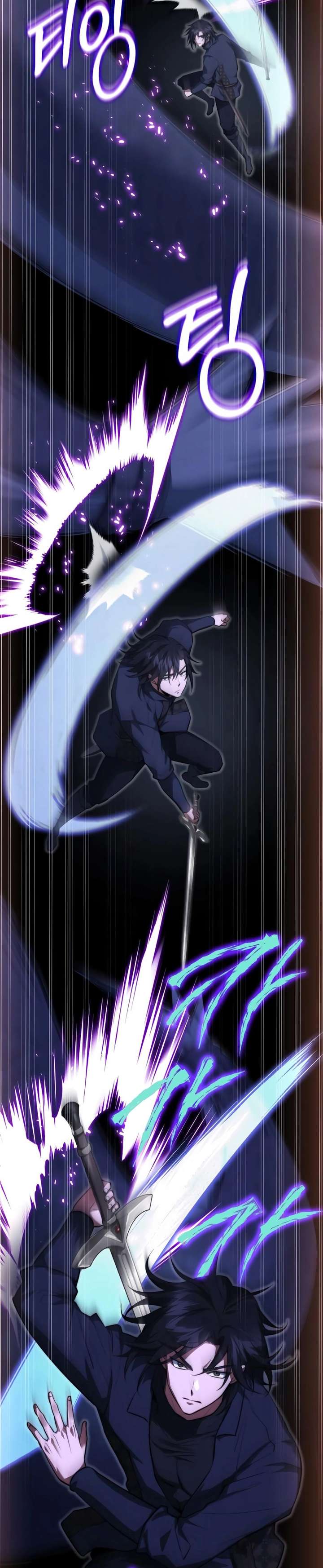 The Crown Prince That Sells Medicine Chapter 94 - Page 6