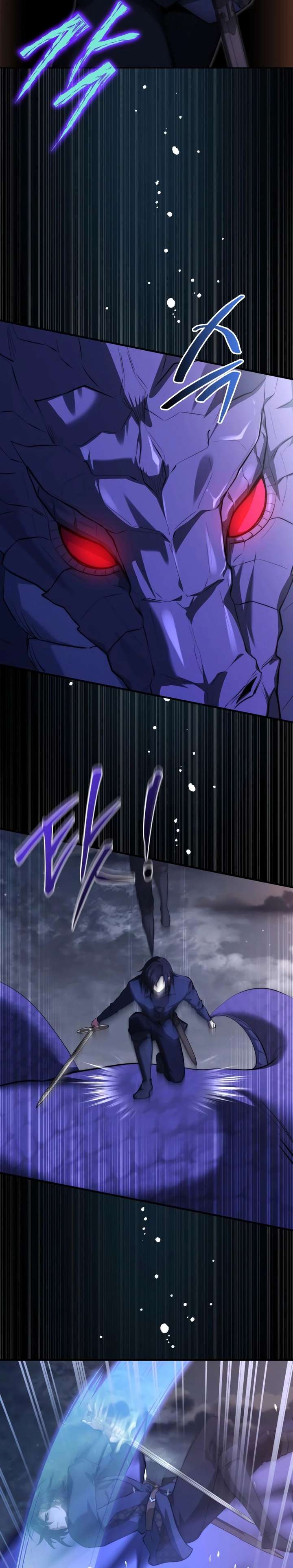 The Crown Prince That Sells Medicine Chapter 94 - Page 7