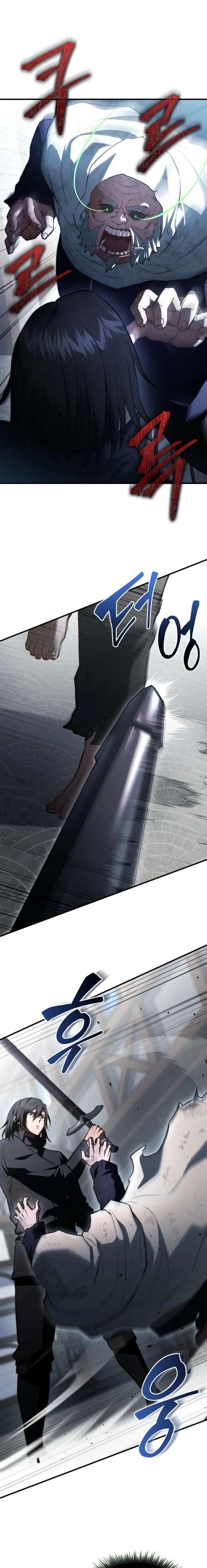 The Crown Prince That Sells Medicine Chapter 98 - Page 11