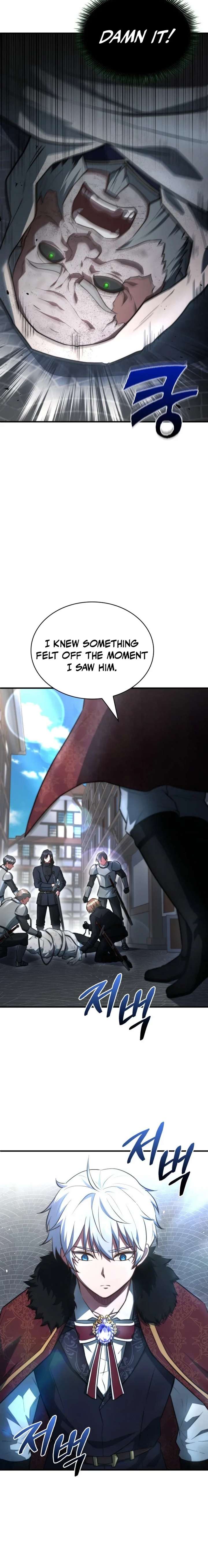 The Crown Prince That Sells Medicine Chapter 98 - Page 12