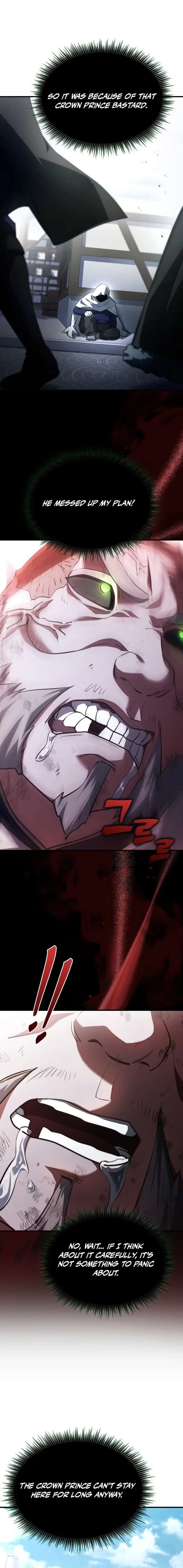 The Crown Prince That Sells Medicine Chapter 98 - Page 4