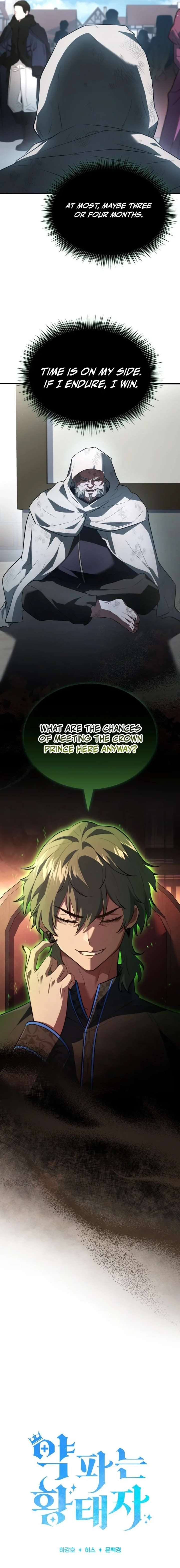 The Crown Prince That Sells Medicine Chapter 98 - Page 5