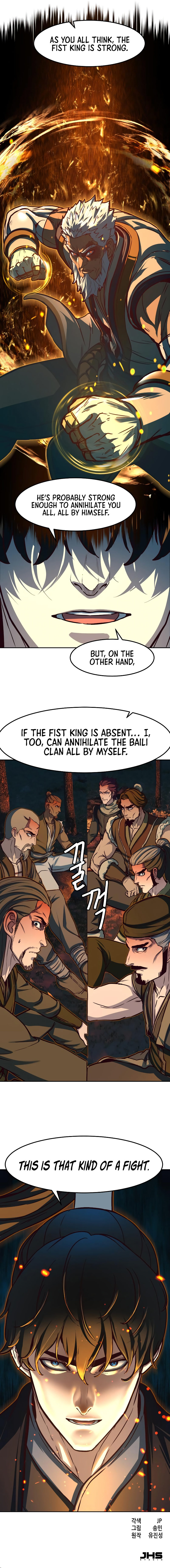 Sword Fanatic Wanders Through The Night Chapter 107 - Page 9
