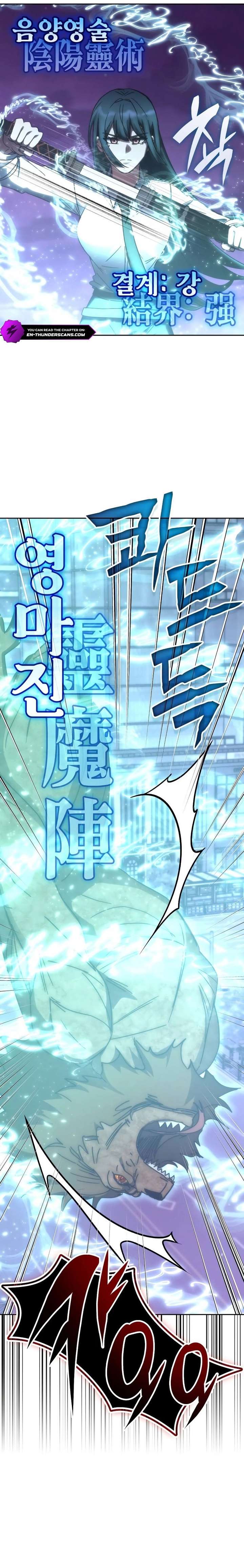 Transcension Academy Chapter 187 - Page 21