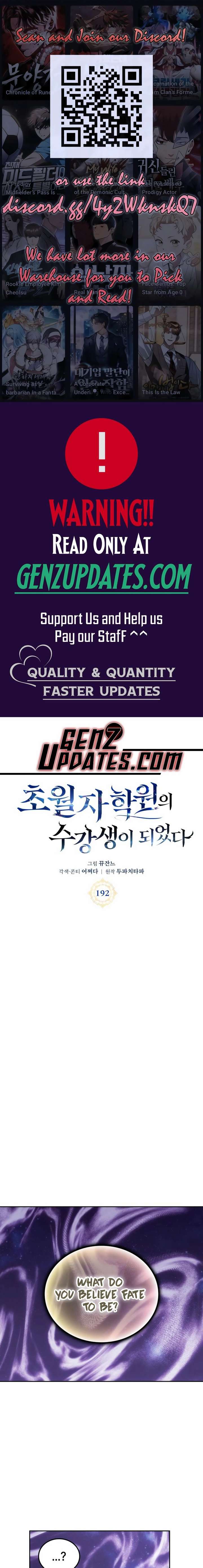 Transcension Academy Chapter 192 - Page 1