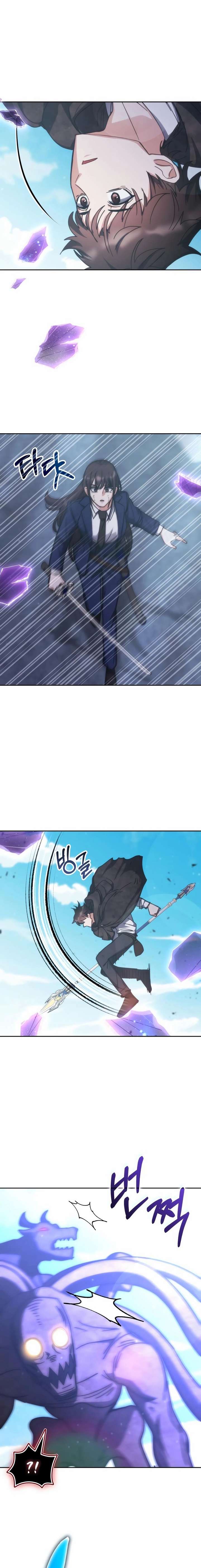 Transcension Academy Chapter 193 - Page 7