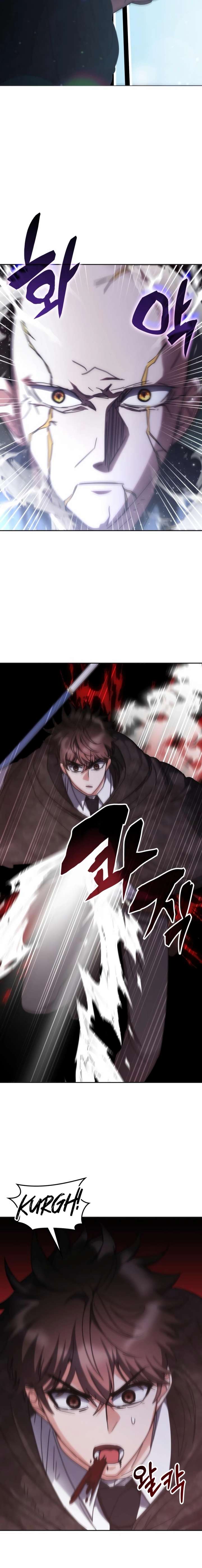 Transcension Academy Chapter 194 - Page 5