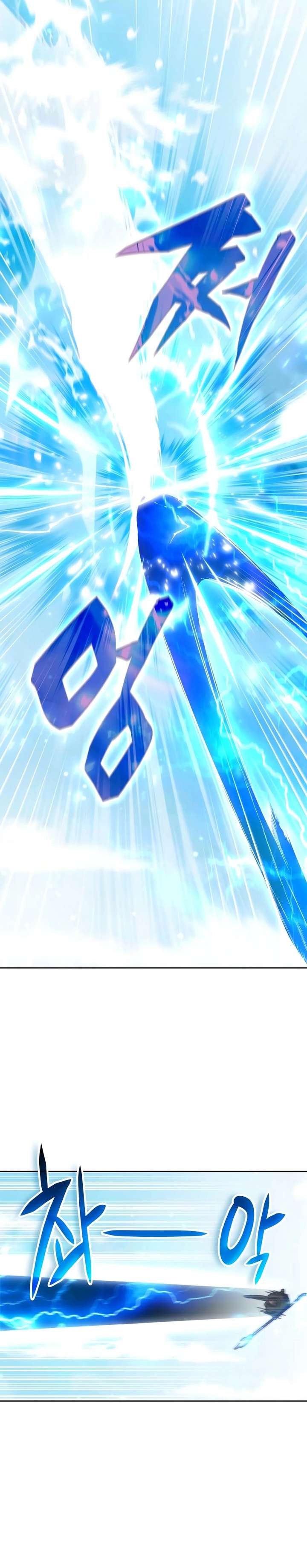 Transcension Academy Chapter 195 - Page 5