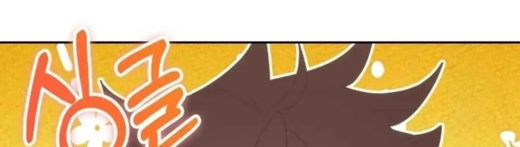 Transcension Academy Chapter 211 - Page 152