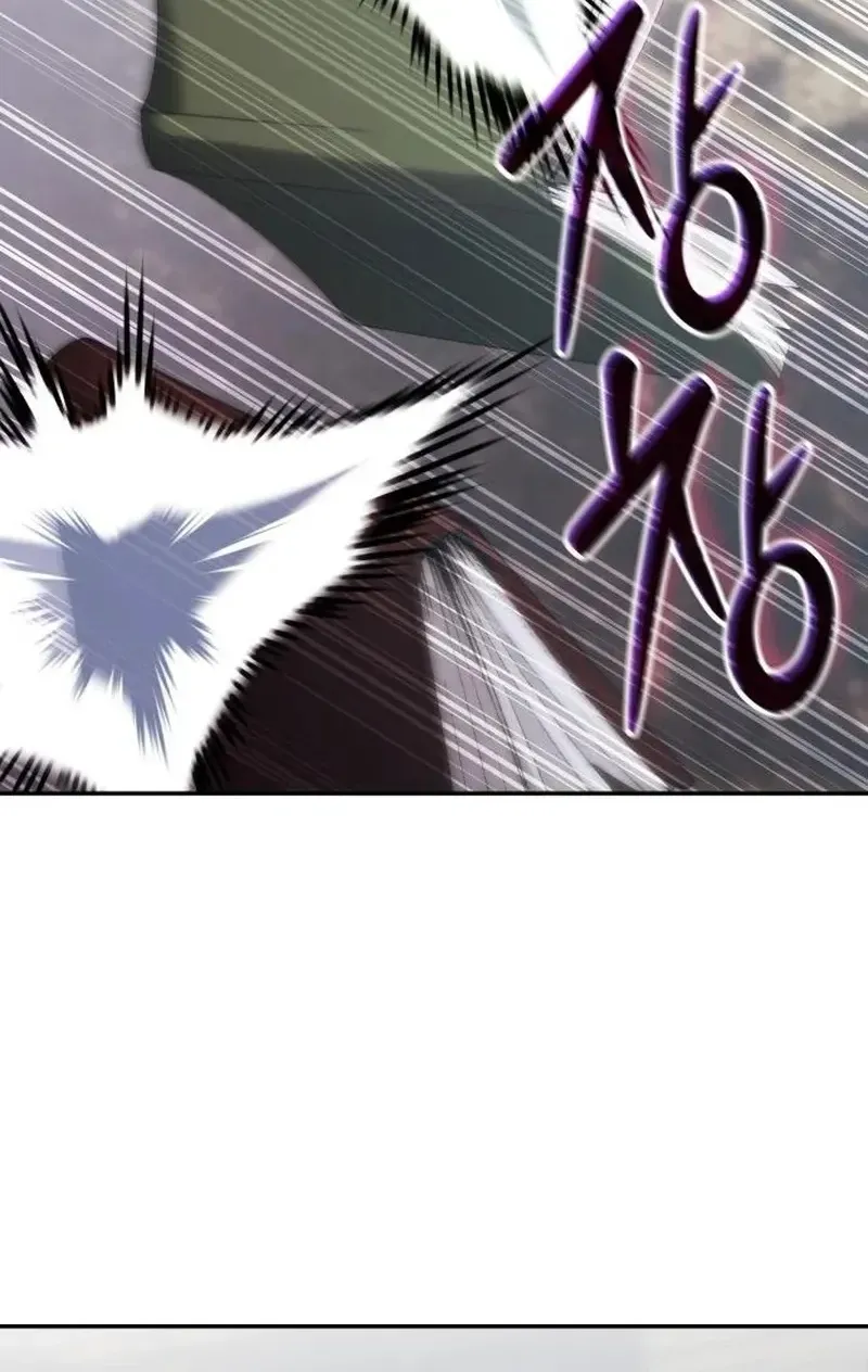 Transcension Academy Chapter 212 - Page 106
