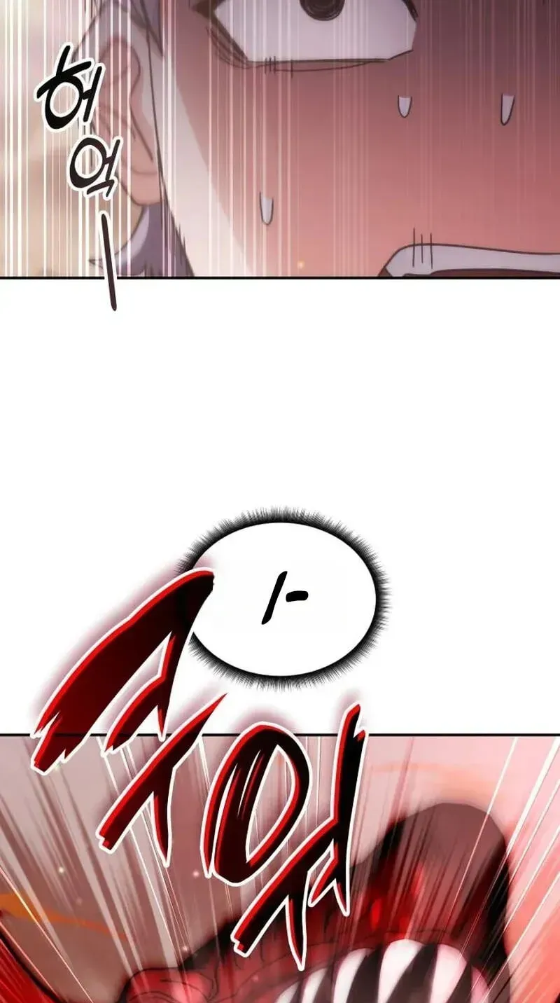 Transcension Academy Chapter 214 - Page 8