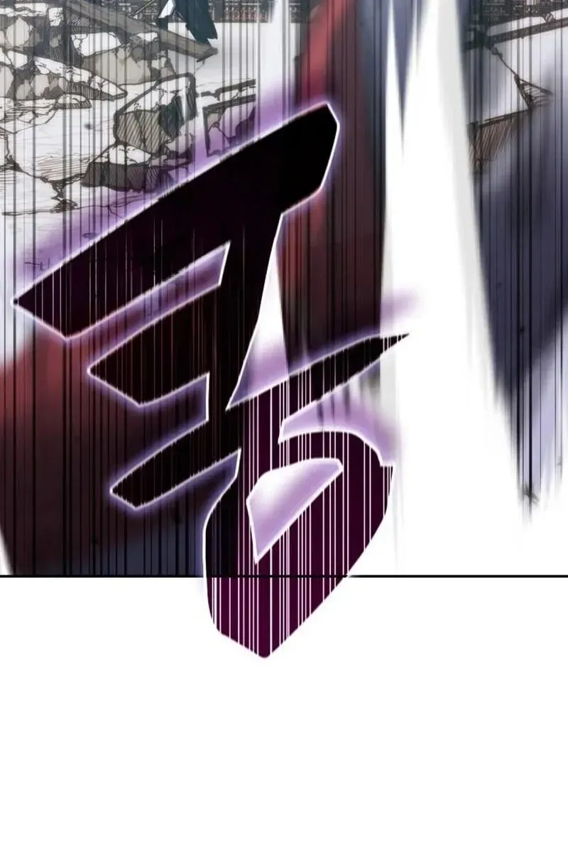 Transcension Academy Chapter 216 - Page 116