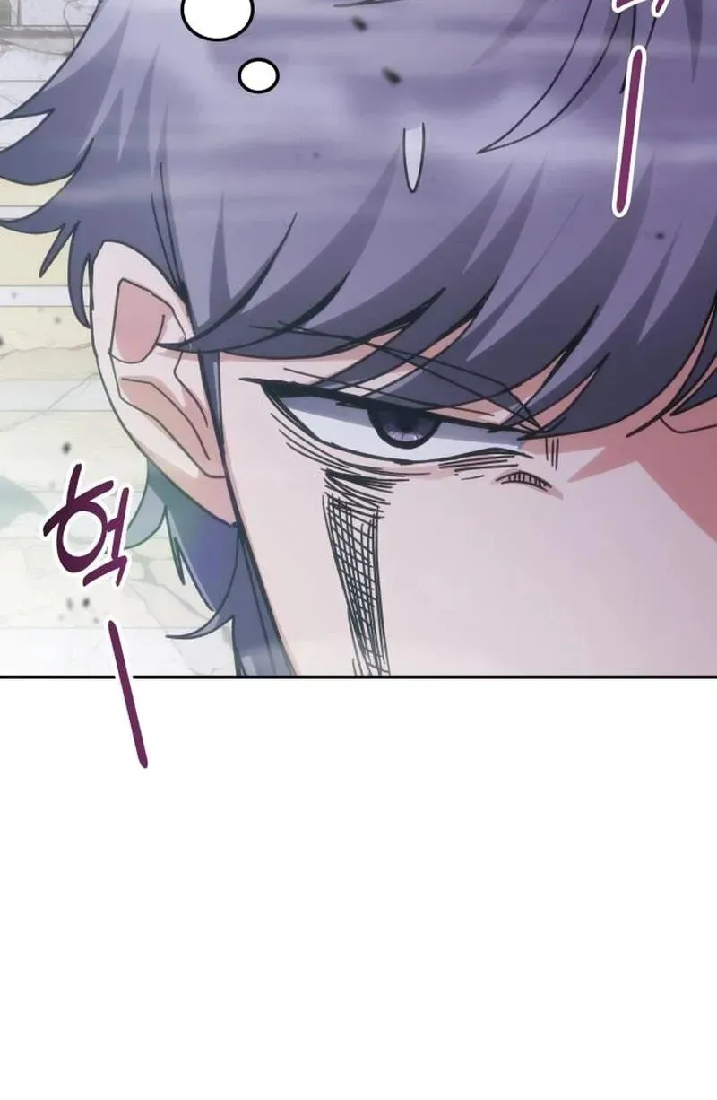 Transcension Academy Chapter 216 - Page 82