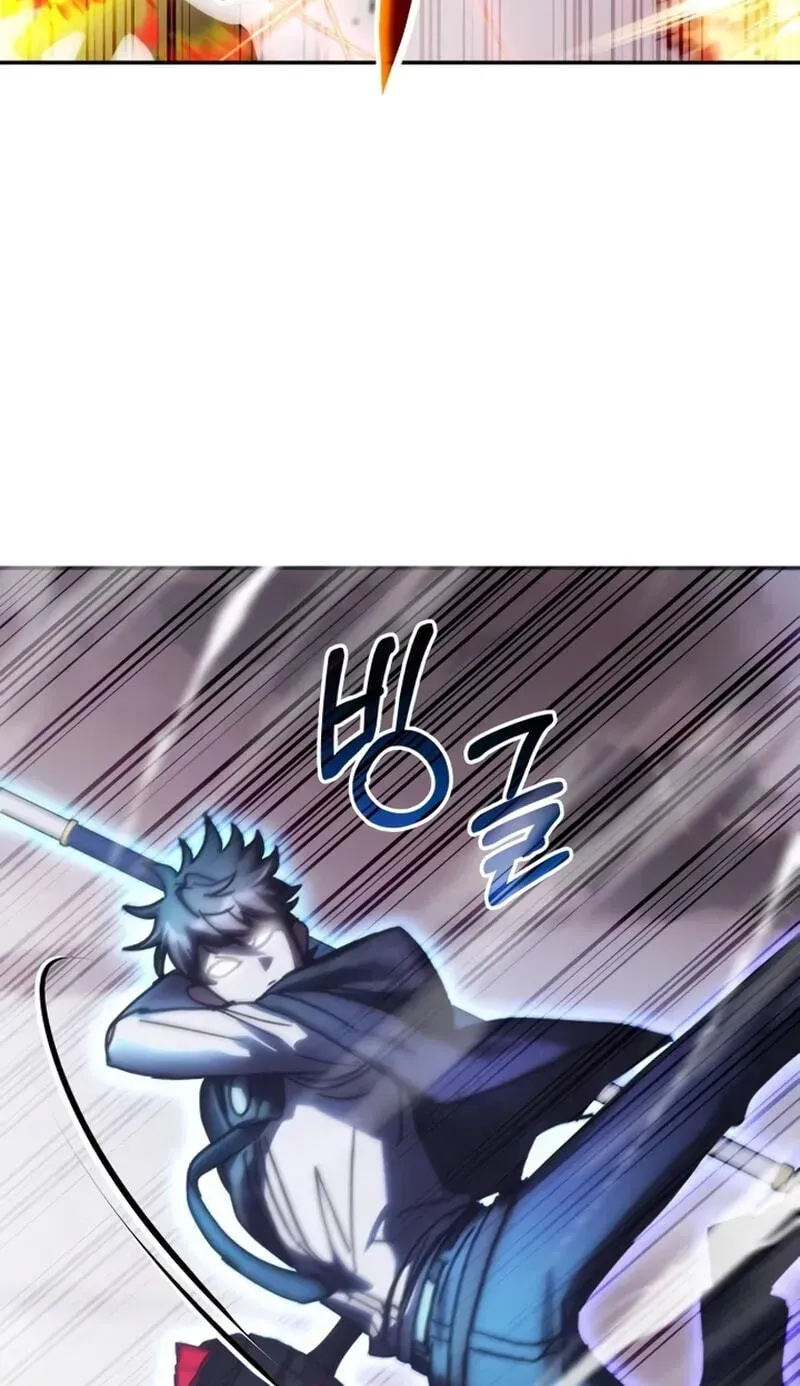 Transcension Academy Chapter 217 - Page 7