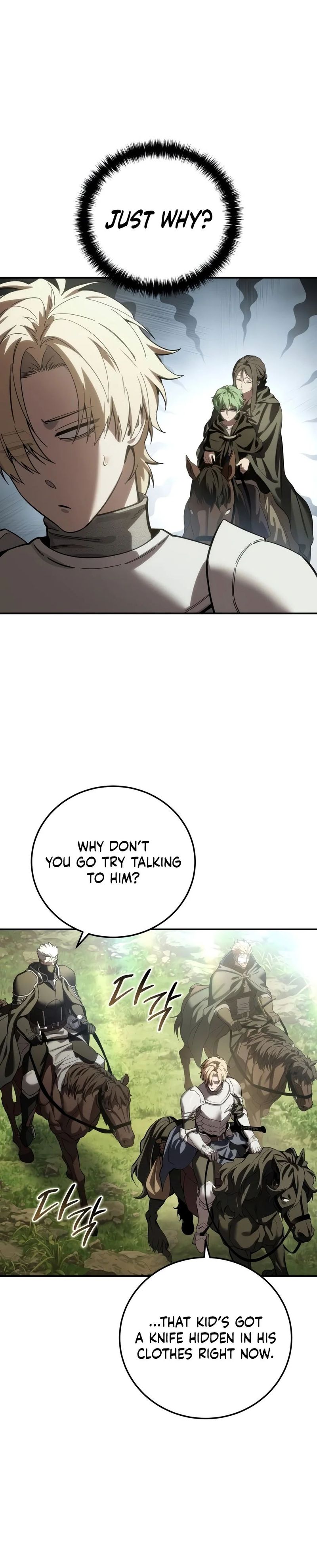 Star-Embracing Swordmaster Chapter 135 - Page 7