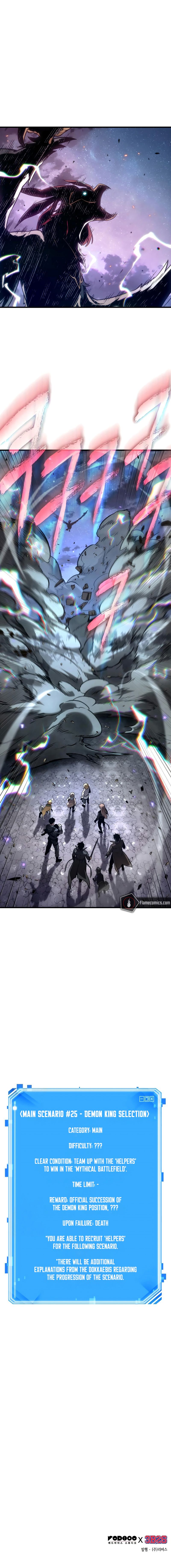 Omniscient Reader’s Viewpoint Chapter 303 - Page 10