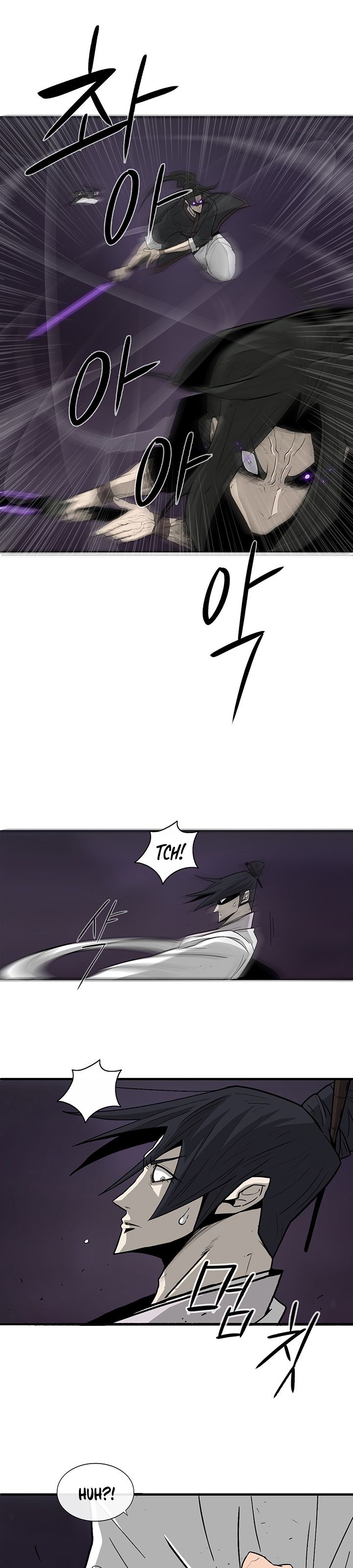 Legend of the Northern Blade Chapter 45 - Page 20