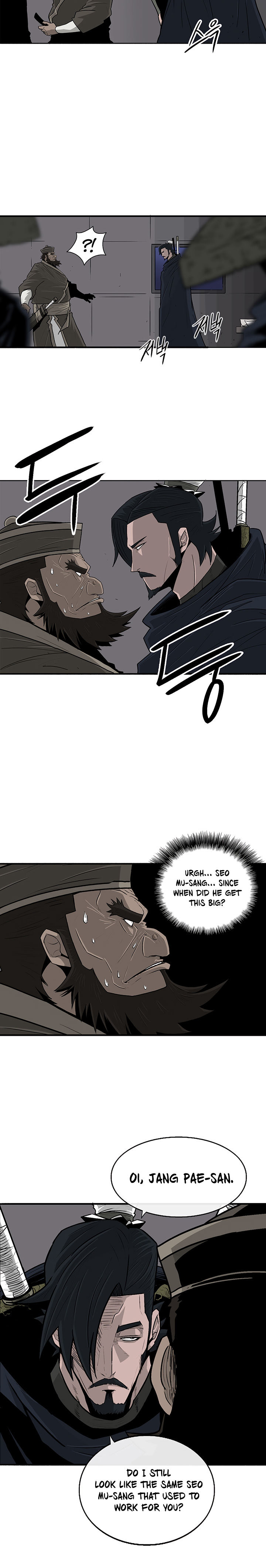 Legend of the Northern Blade Chapter 58 - Page 7