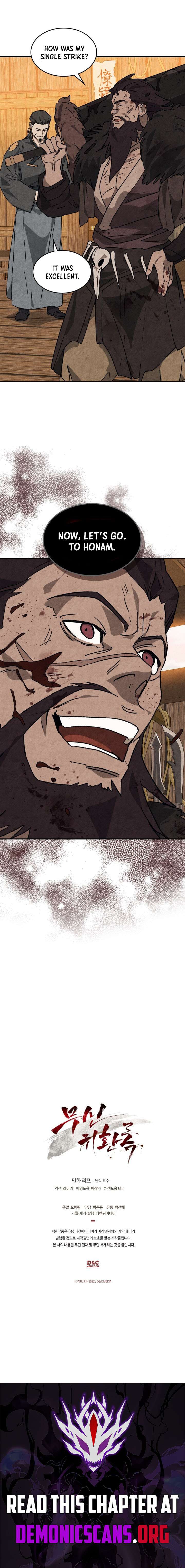 Chronicles Of The Martial God’s Return Chapter 156 - Page 10