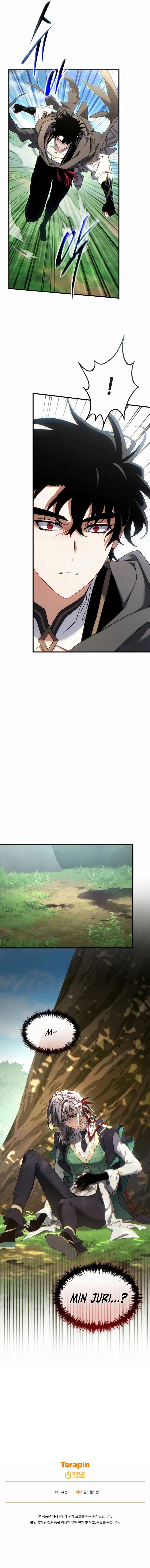 The Max-Level Player’s 100th Regression Chapter 79 - Page 14