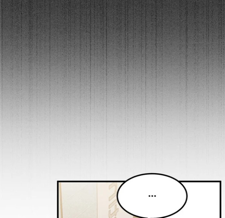 The Turning Point Chapter 104 - Page 52